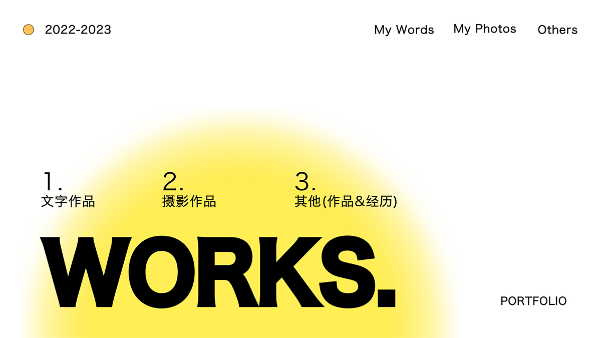 work_02